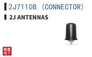2J7110B (CONNECTOR) ͼƬ